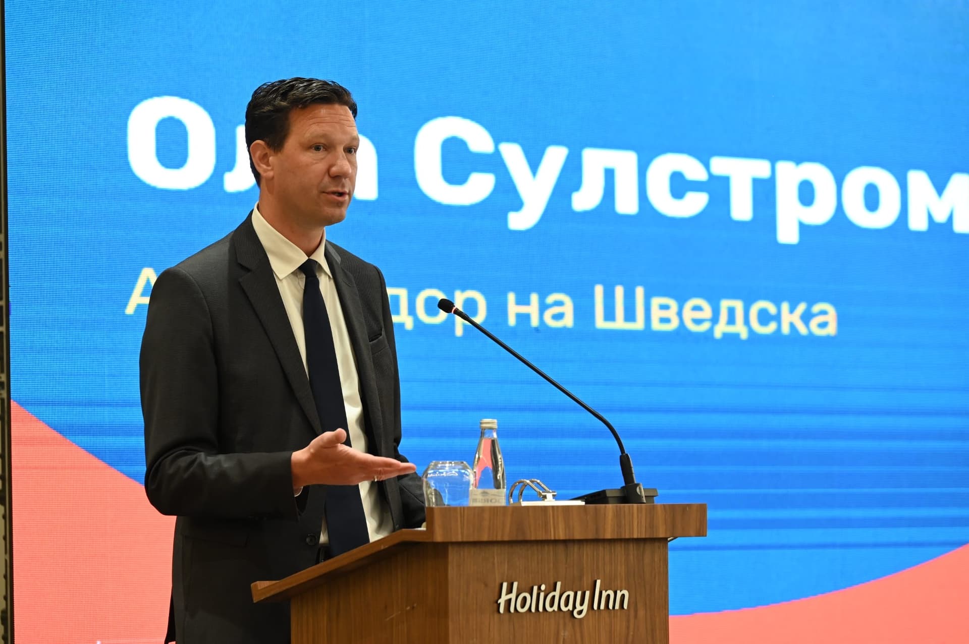 Започна регионалниот форум за управување со отпад: основите се поставени, следува нова фаза во реформите